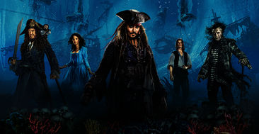 Pirates of The Caribbean 5 - Salazars Rache