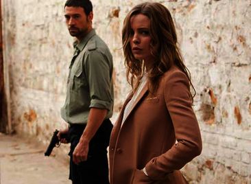 Start auf ATV: „Hunted“