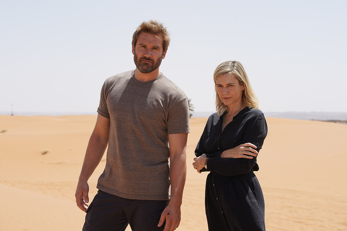 Neue Thrillerserie in der ZDFmediathek: Mirage