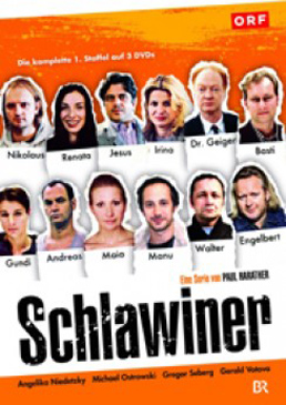 DVD | Schlawiner