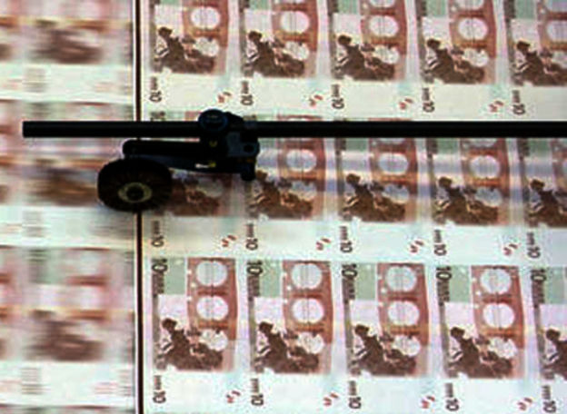 Bild zu: Let's make money