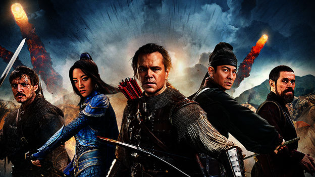Bild zu: The Great Wall